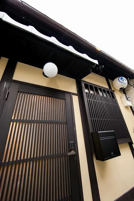 Ferienhaus Rinn Kujokamogawa Kyōto Japan